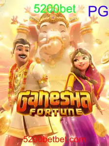 GaneshaFortune