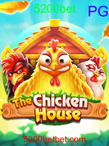 TheChickenHouse