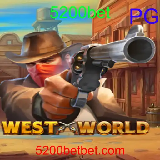 WestWorld